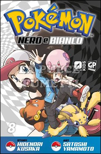 POKEMON NERO E BIANCO #     8